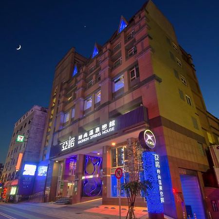 Ya Nold Fashion House Hotell Jiaoxi Exteriör bild